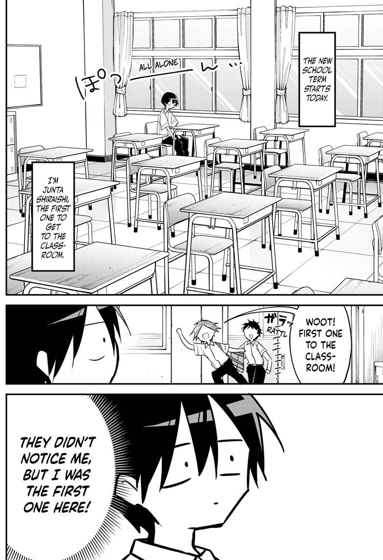 Kubo-san Doesn't Leave Me Be (a Mob) chapter 104 page 2