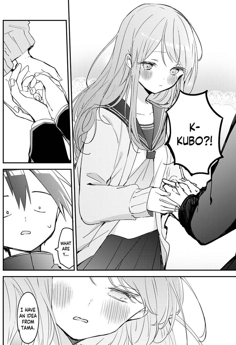 Kubo-san Doesn't Leave Me Be (a Mob) chapter 107 page 8