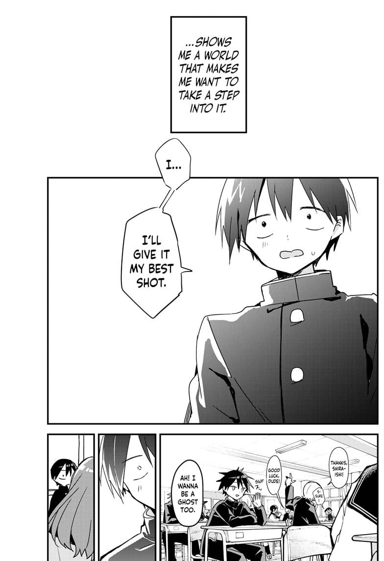 Kubo-san Doesn't Leave Me Be (a Mob) chapter 109 page 11