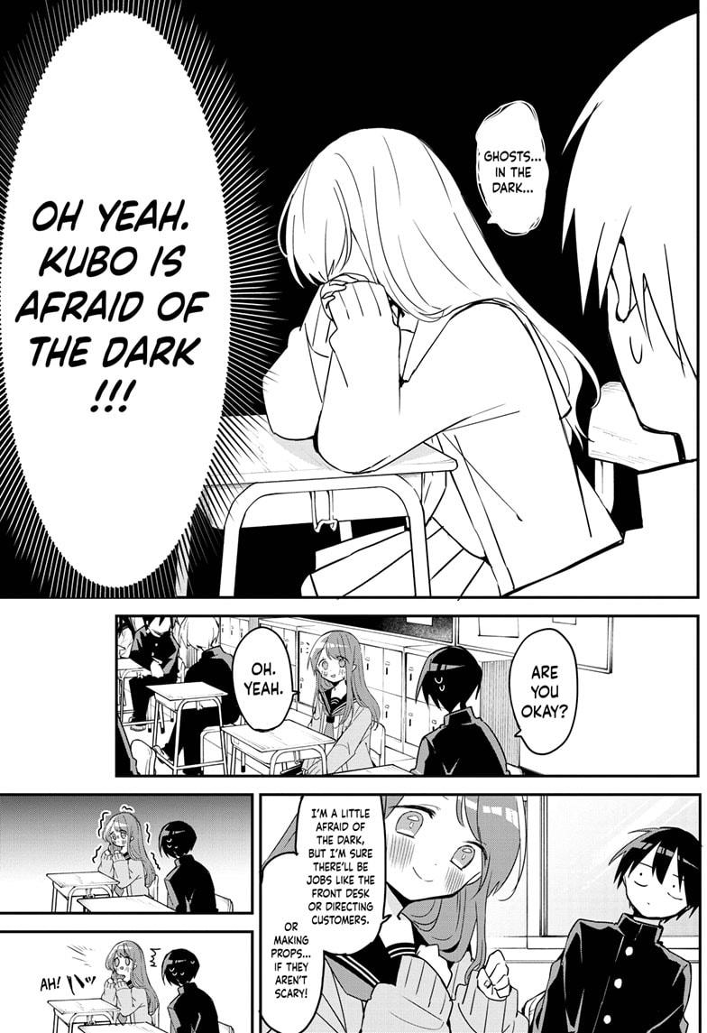 Kubo-san Doesn't Leave Me Be (a Mob) chapter 109 page 3