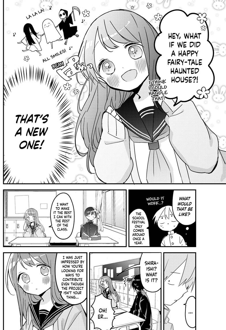 Kubo-san Doesn't Leave Me Be (a Mob) chapter 109 page 4