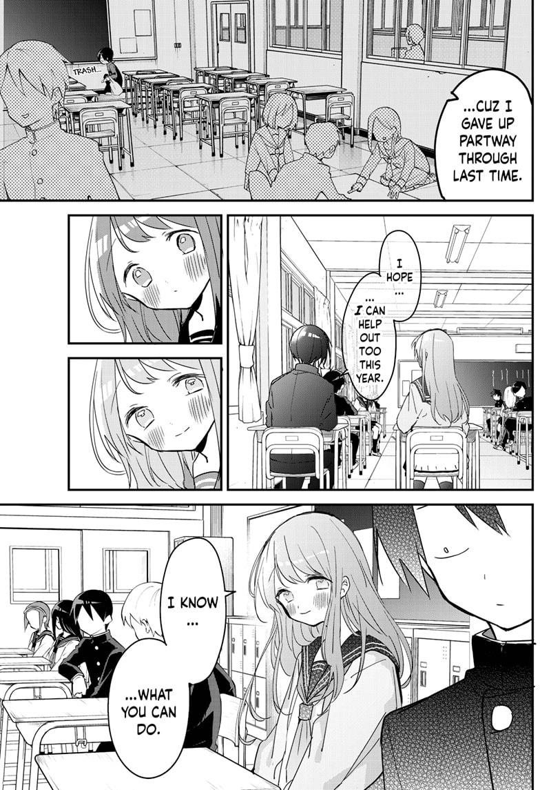 Kubo-san Doesn't Leave Me Be (a Mob) chapter 109 page 5