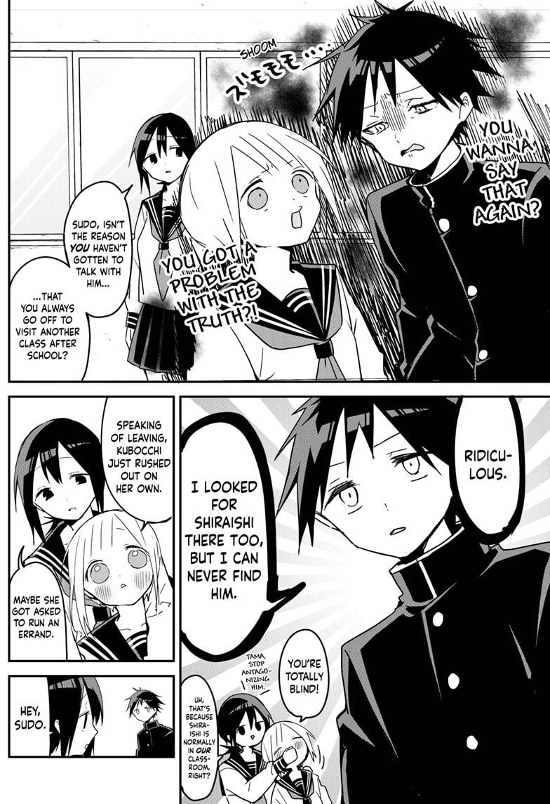 Kubo-san Doesn't Leave Me Be (a Mob) chapter 112 page 2