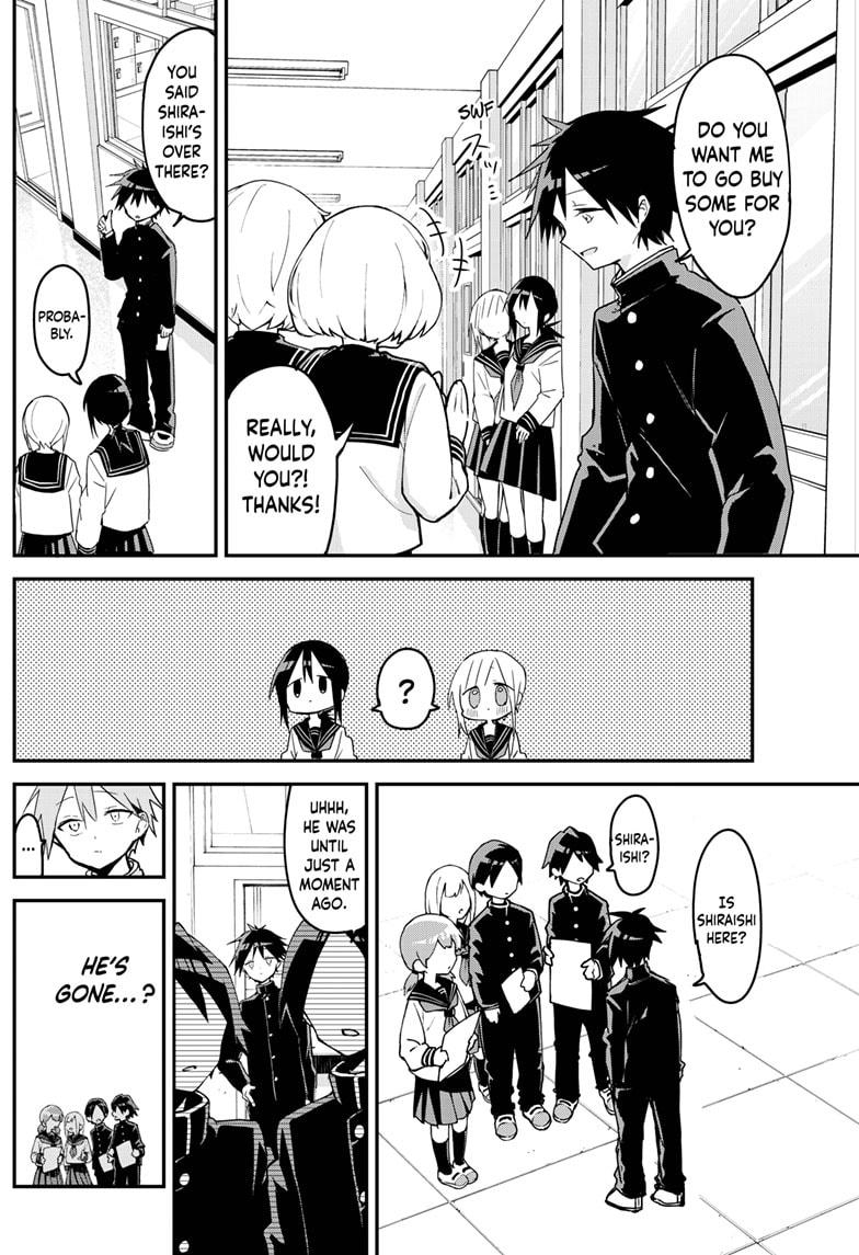 Kubo-san Doesn't Leave Me Be (a Mob) chapter 112 page 4