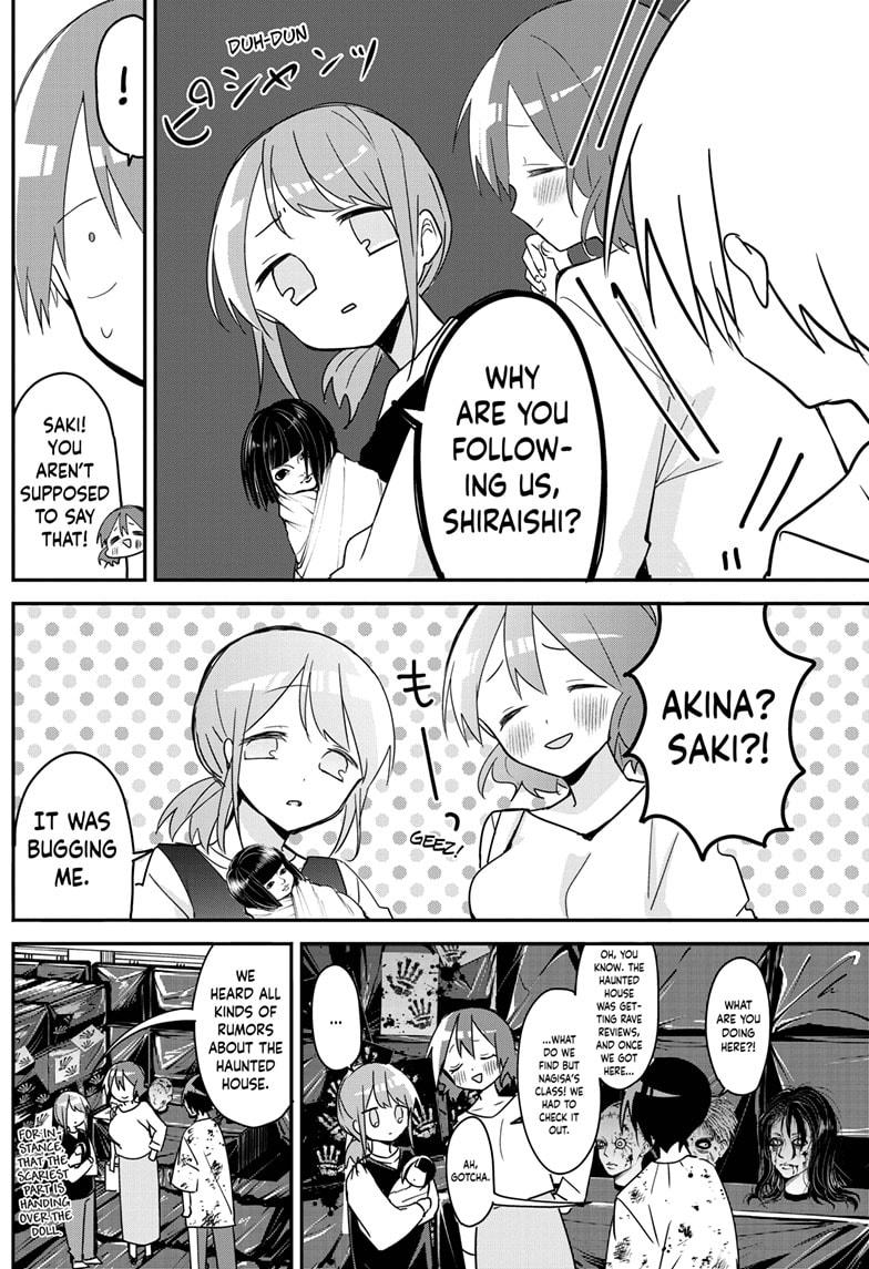 Kubo-san Doesn't Leave Me Be (a Mob) chapter 114 page 10