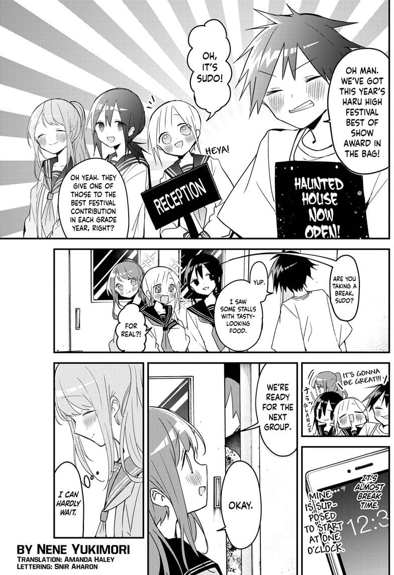 Kubo-san Doesn't Leave Me Be (a Mob) chapter 114 page 3