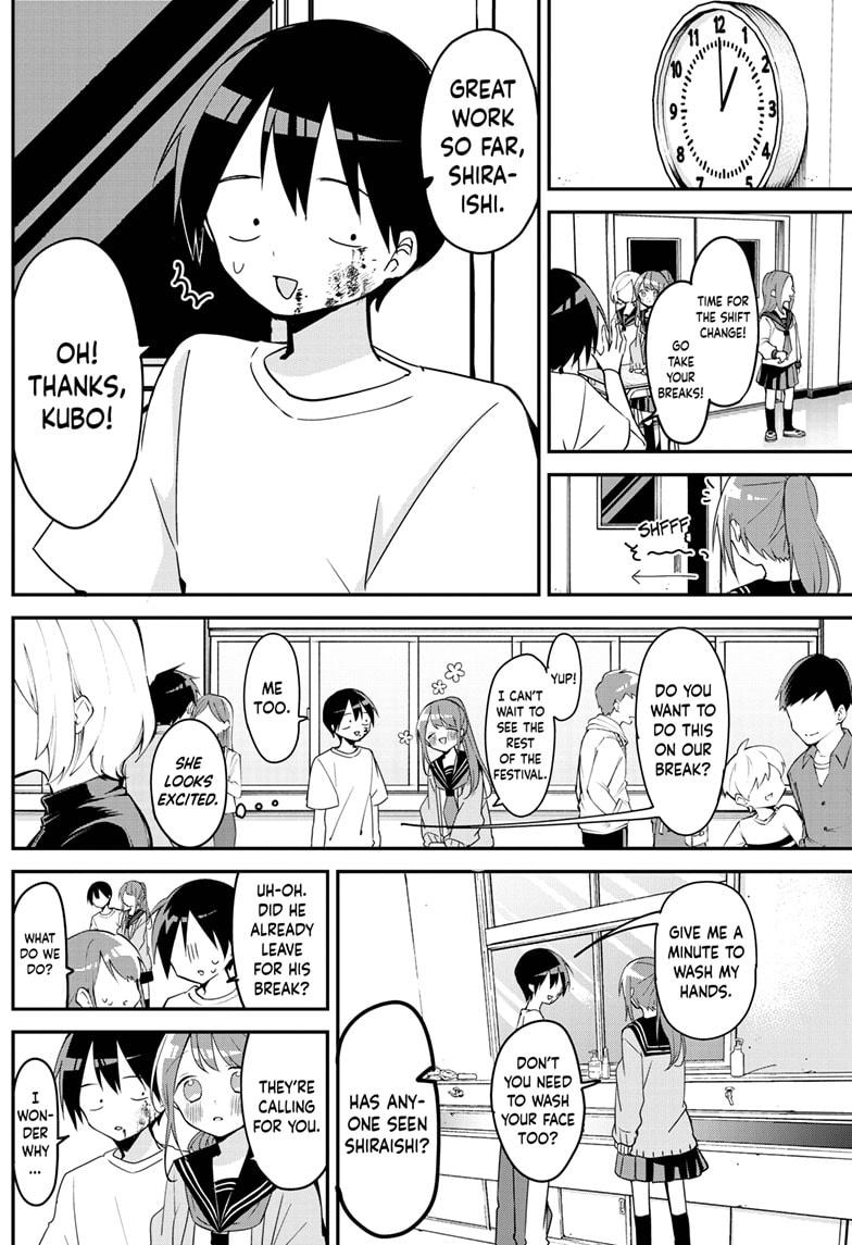 Kubo-san Doesn't Leave Me Be (a Mob) chapter 114 page 4