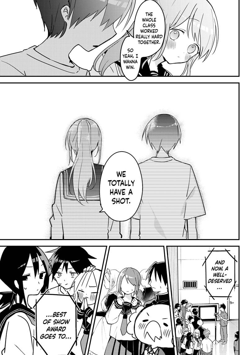 Kubo-san Doesn't Leave Me Be (a Mob) chapter 116 page 3