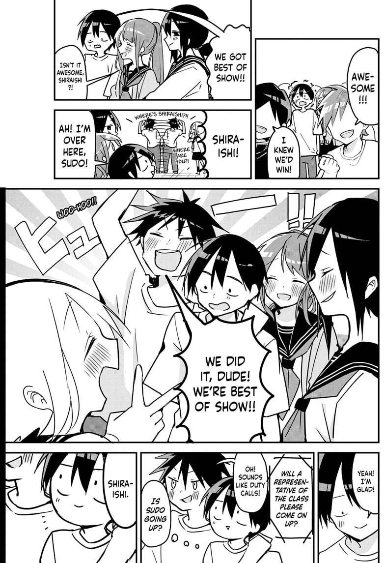 Kubo-san Doesn't Leave Me Be (a Mob) chapter 116 page 5