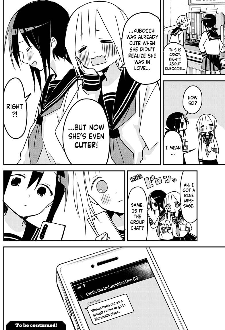 Kubo-san Doesn't Leave Me Be (a Mob) chapter 119 page 12