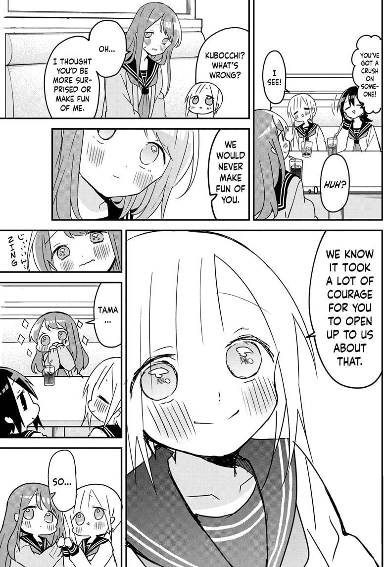 Kubo-san Doesn't Leave Me Be (a Mob) chapter 119 page 5