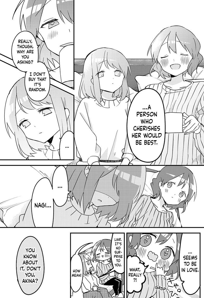 Kubo-san Doesn't Leave Me Be (a Mob) chapter 123 page 3