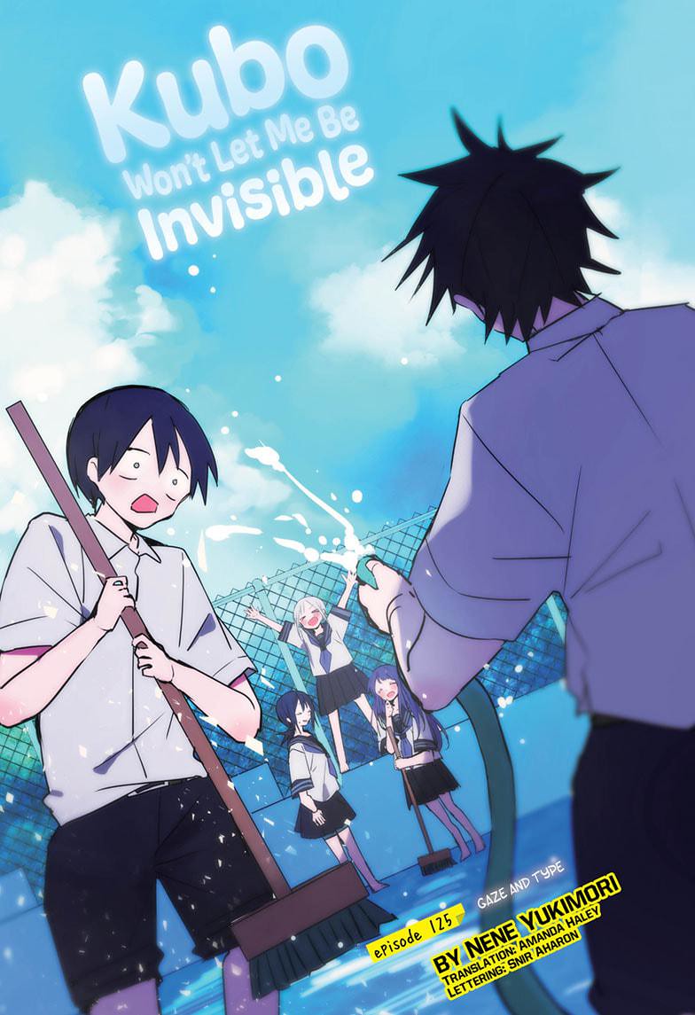 Kubo-san Doesn't Leave Me Be (a Mob) chapter 125 page 1