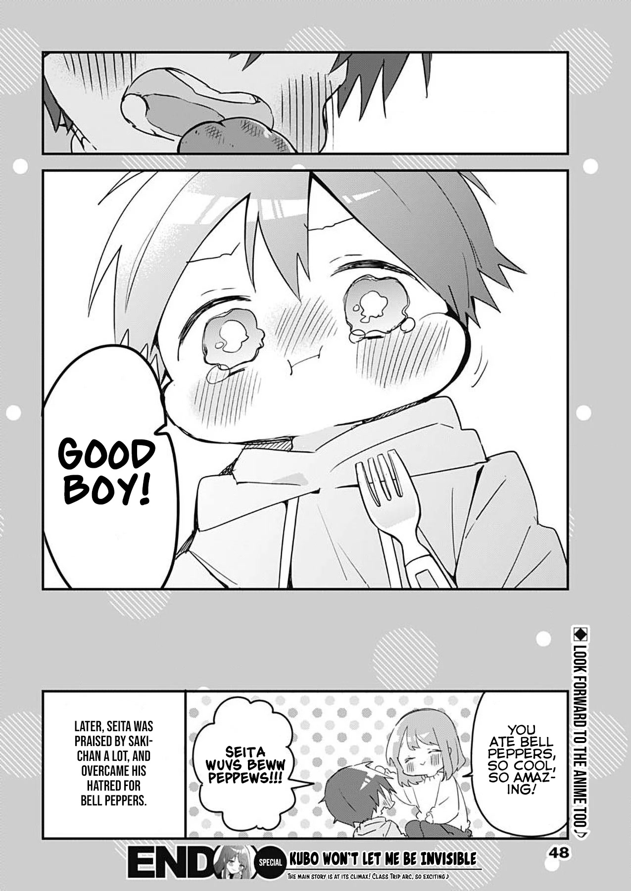 Kubo-san Doesn't Leave Me Be (a Mob) chapter 136.2 page 4