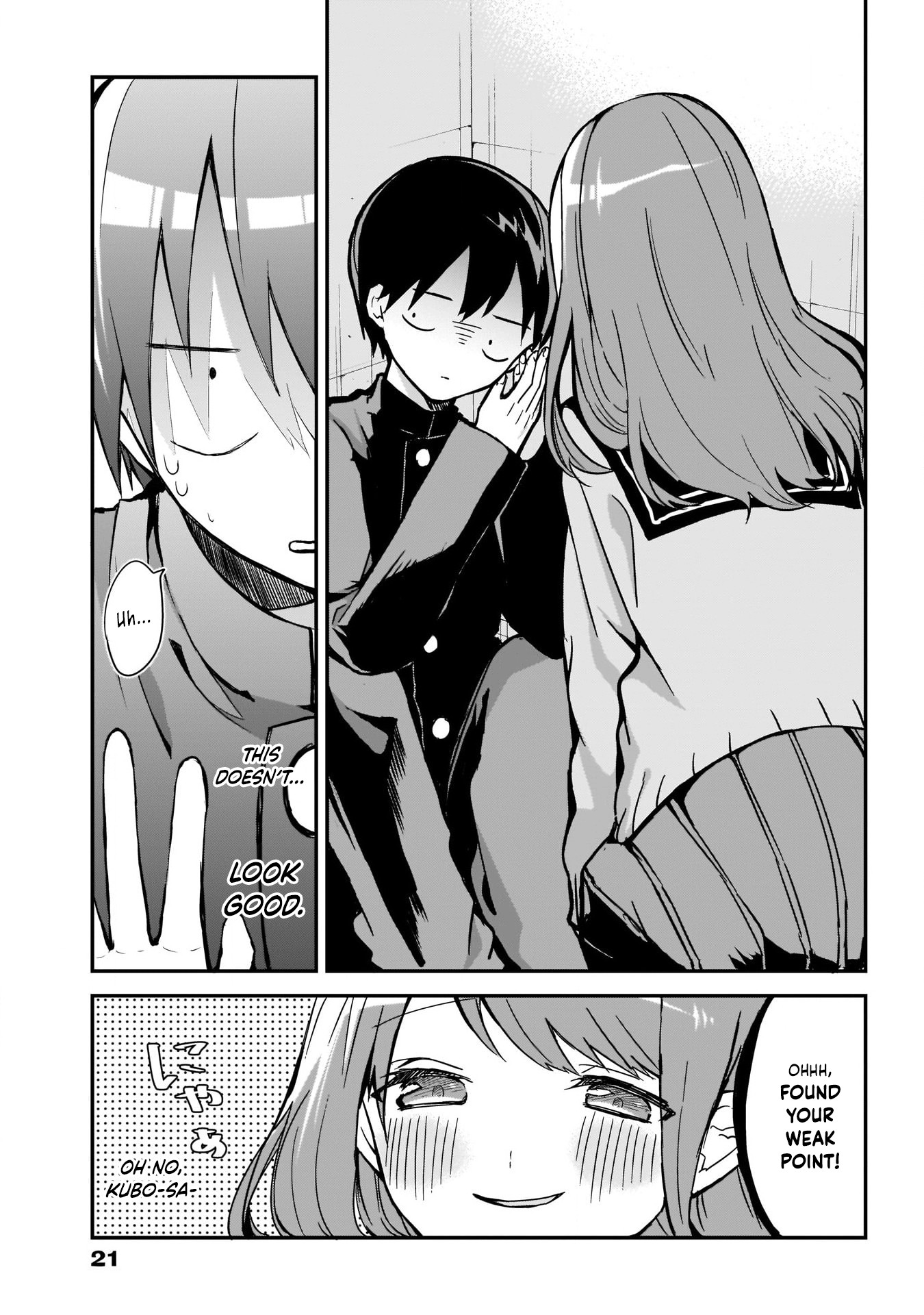 Kubo-san Doesn't Leave Me Be (a Mob) chapter 14.5 page 11