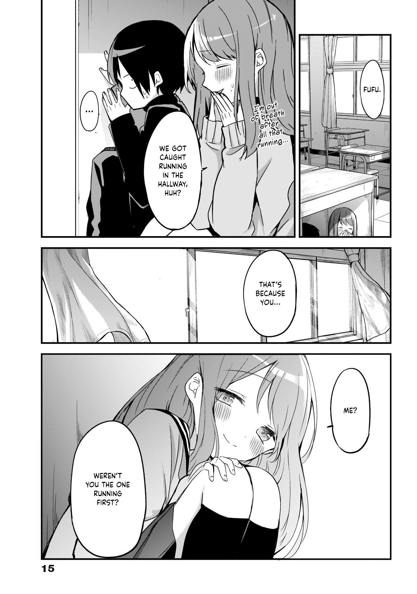 Kubo-san Doesn't Leave Me Be (a Mob) chapter 14.5 page 5