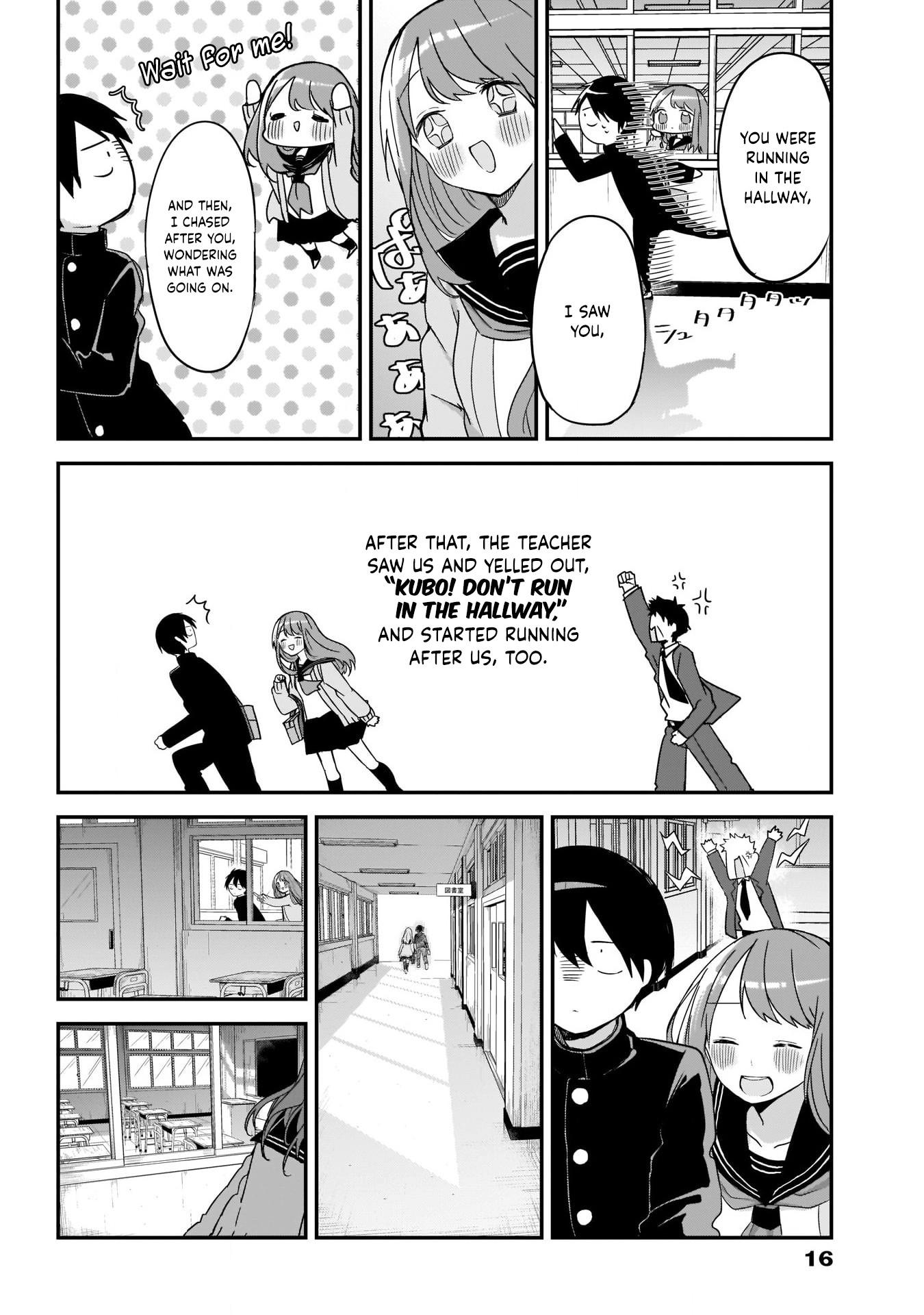 Kubo-san Doesn't Leave Me Be (a Mob) chapter 14.5 page 6