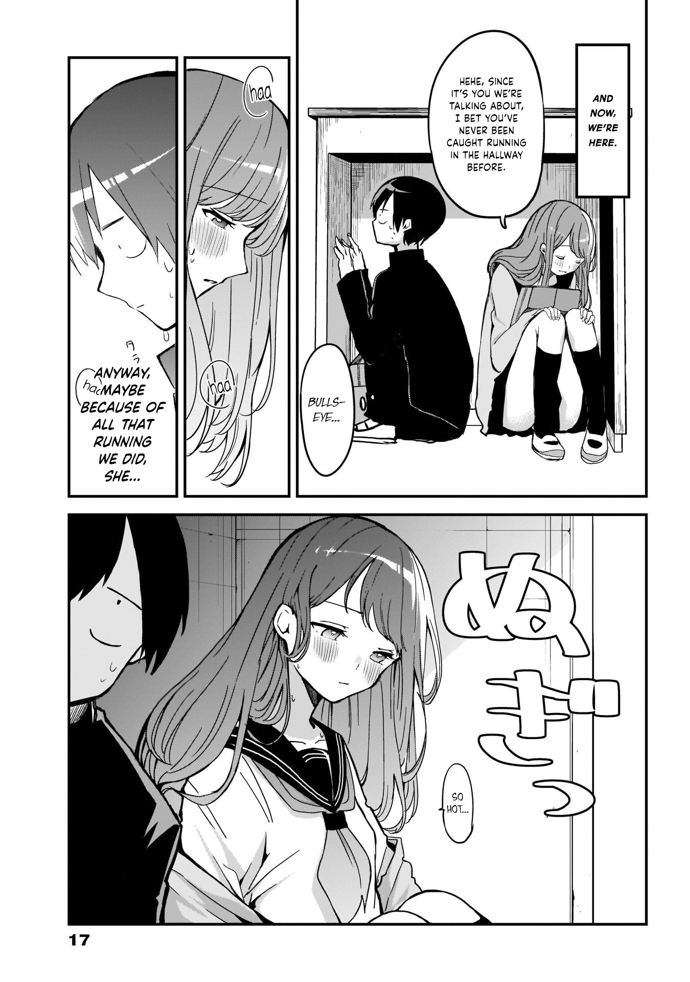 Kubo-san Doesn't Leave Me Be (a Mob) chapter 14.5 page 7