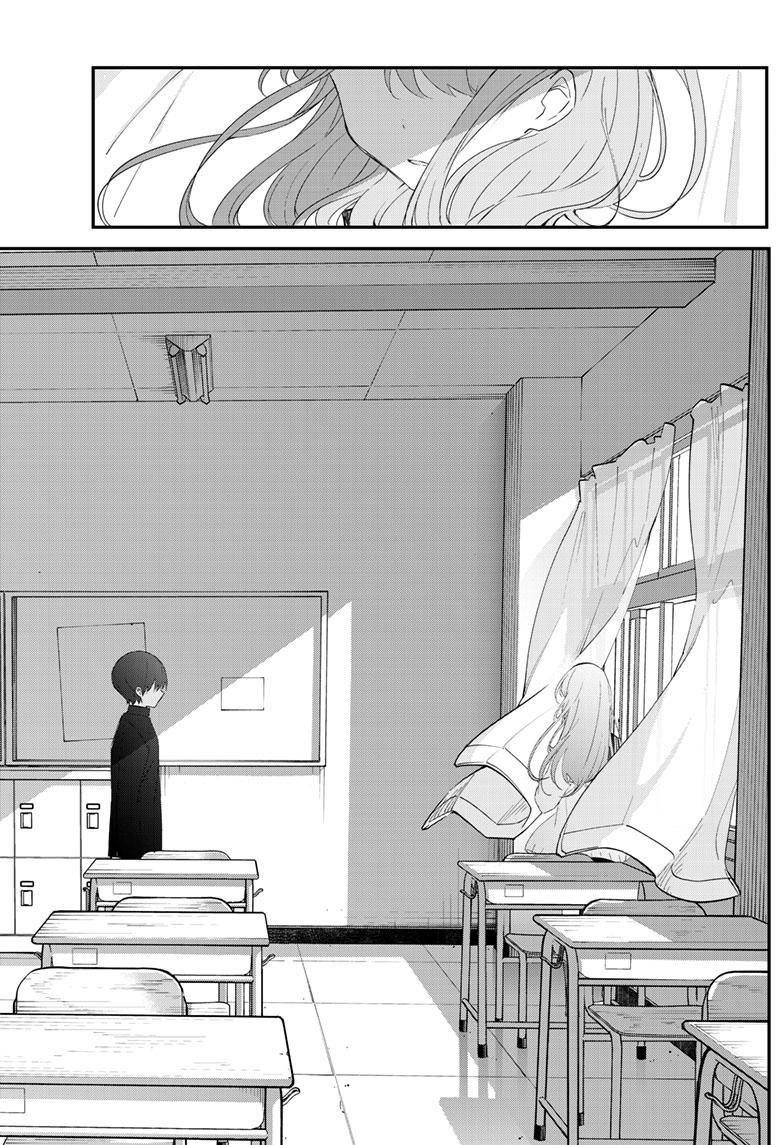 Kubo-san Doesn't Leave Me Be (a Mob) chapter 143 page 16