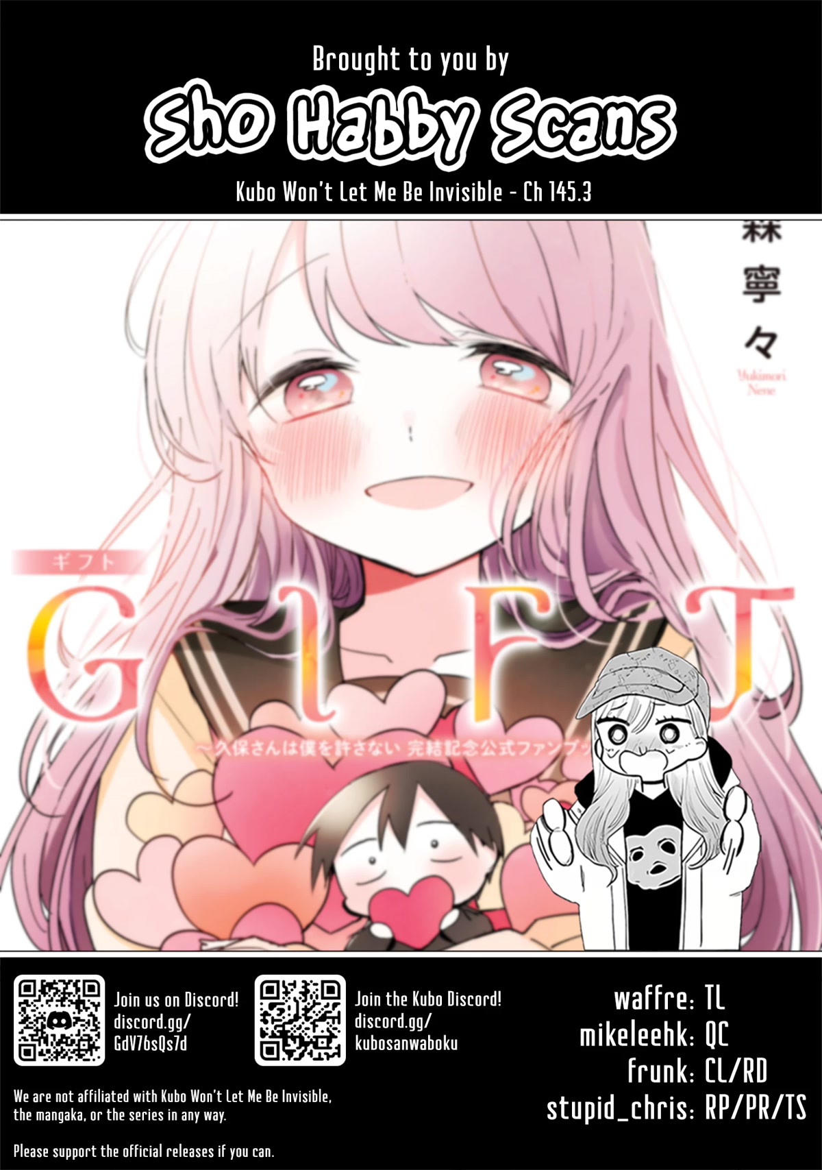 Kubo-san Doesn't Leave Me Be (a Mob) chapter 145.3 page 3