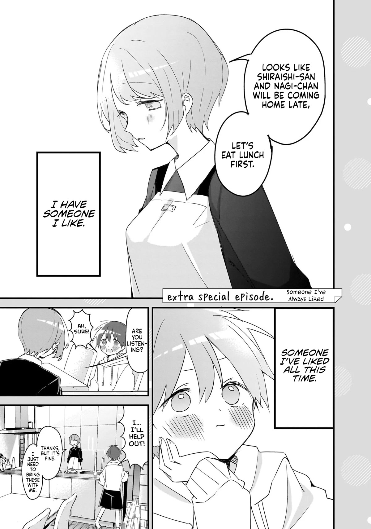 Kubo-san Doesn't Leave Me Be (a Mob) chapter 145.6 page 1