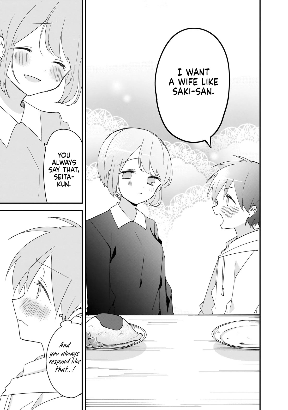 Kubo-san Doesn't Leave Me Be (a Mob) chapter 145.6 page 3