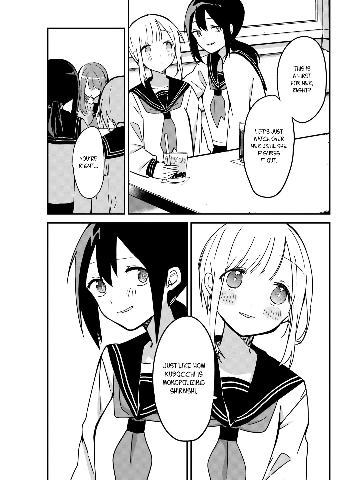 Kubo-san Doesn't Leave Me Be (a Mob) chapter 15 page 11