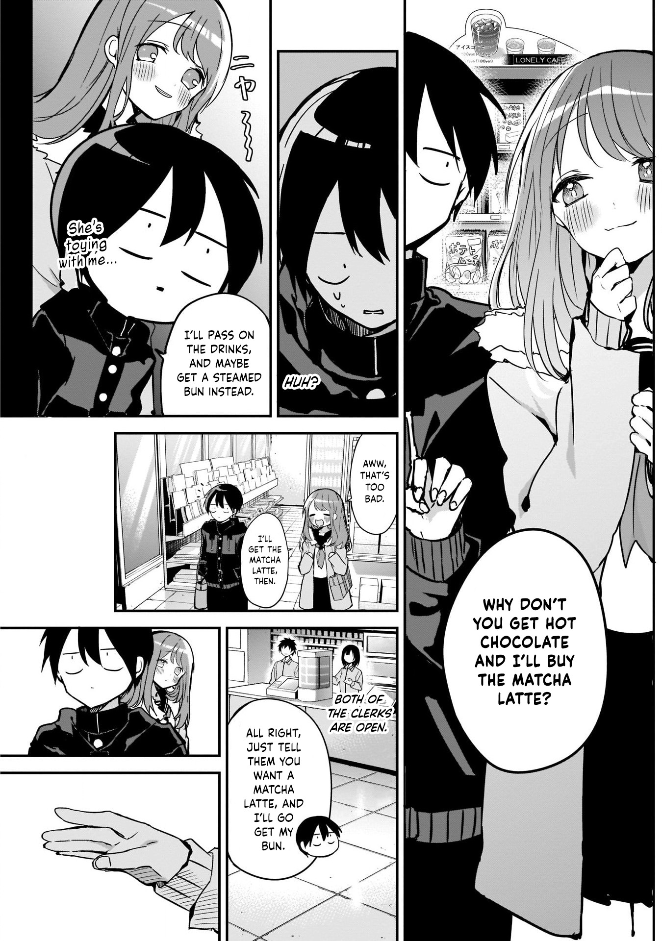 Kubo-san Doesn't Leave Me Be (a Mob) chapter 16 page 5