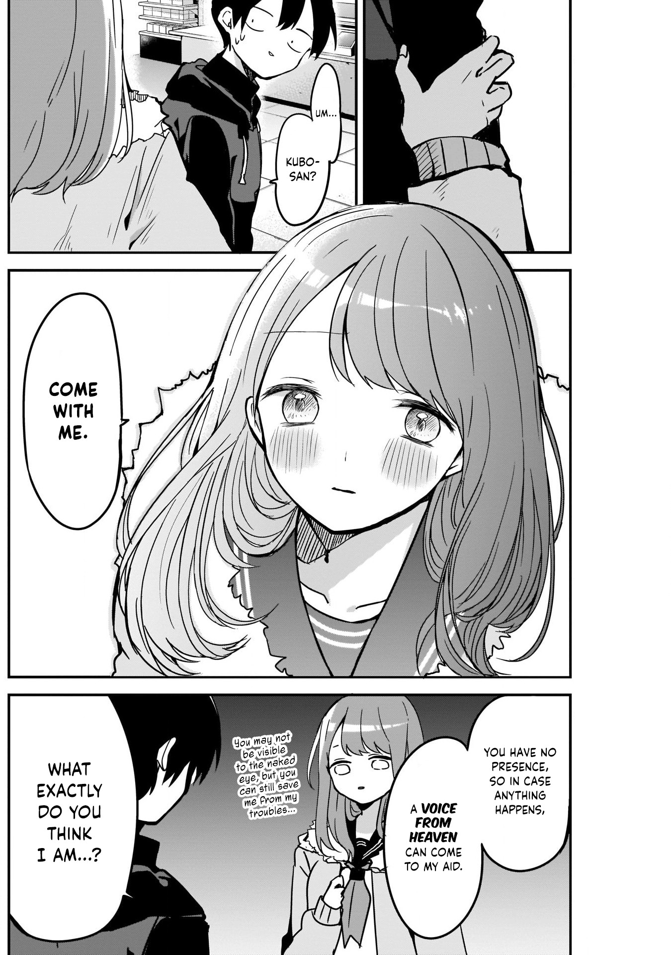 Kubo-san Doesn't Leave Me Be (a Mob) chapter 16 page 6