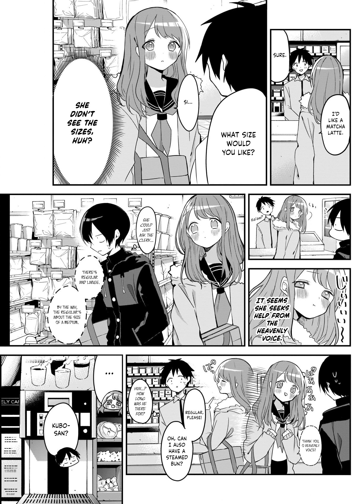 Kubo-san Doesn't Leave Me Be (a Mob) chapter 16 page 7