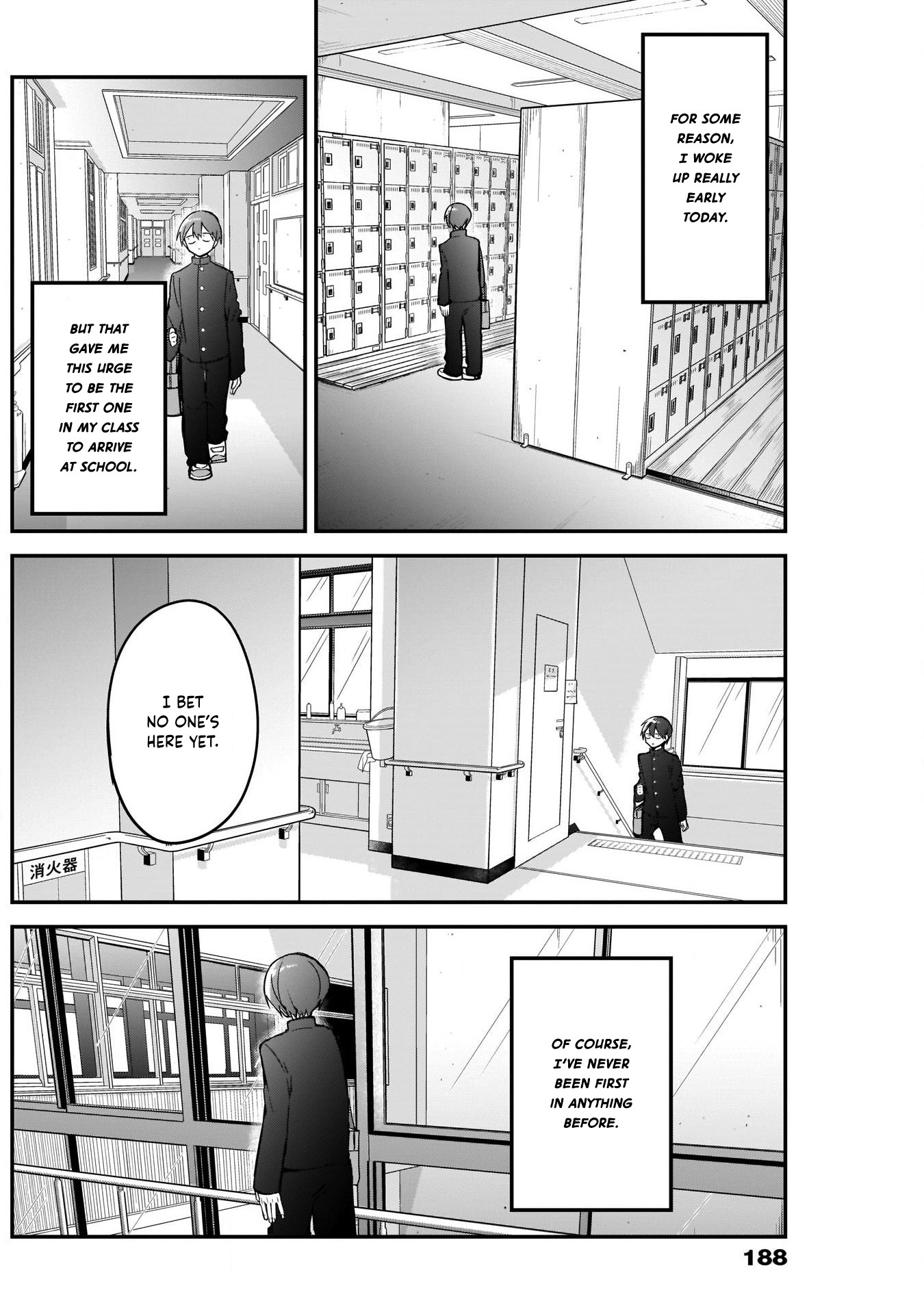 Kubo-san Doesn't Leave Me Be (a Mob) chapter 17 page 2