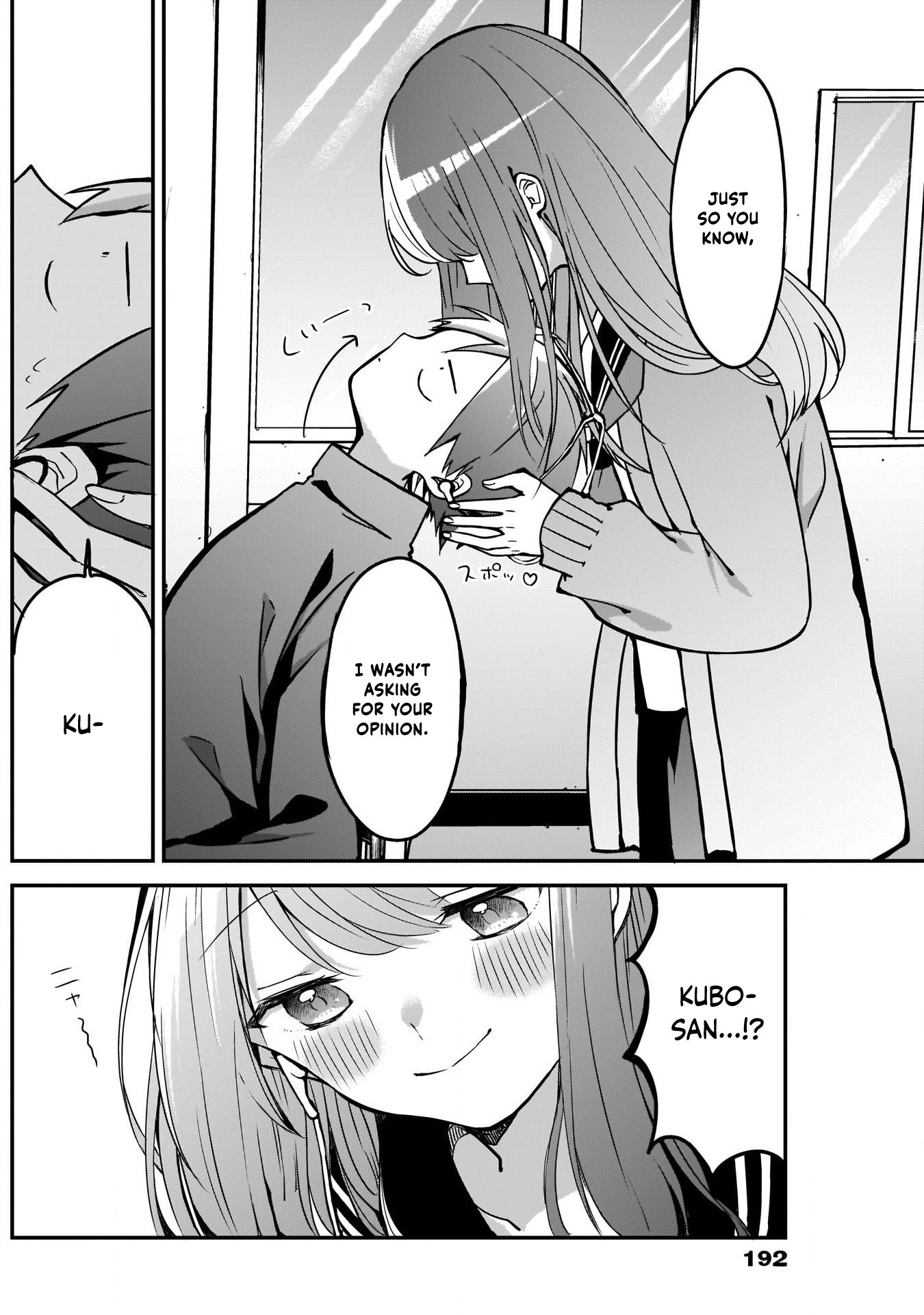 Kubo-san Doesn't Leave Me Be (a Mob) chapter 17 page 6