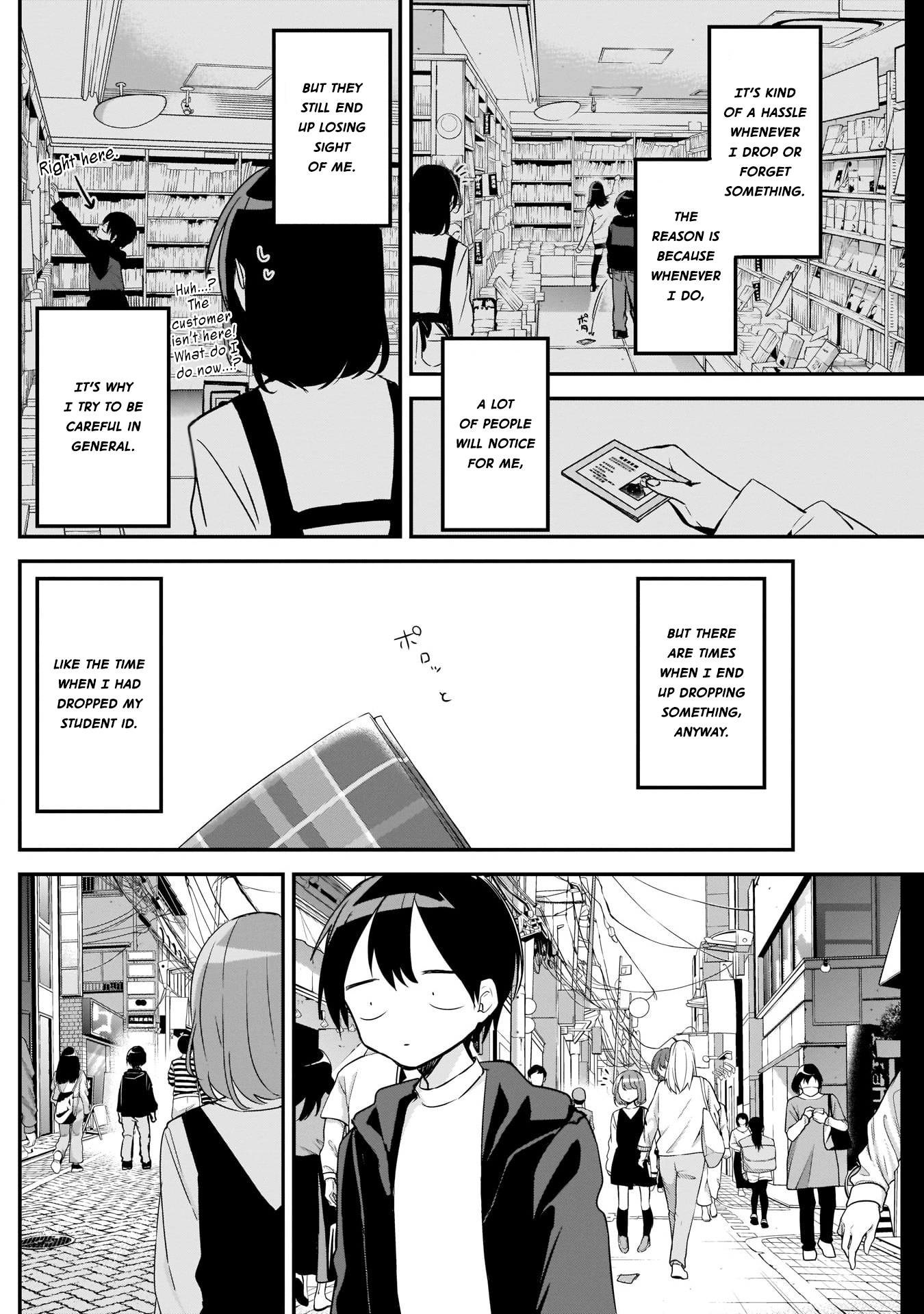 Kubo-san Doesn't Leave Me Be (a Mob) chapter 19 page 2