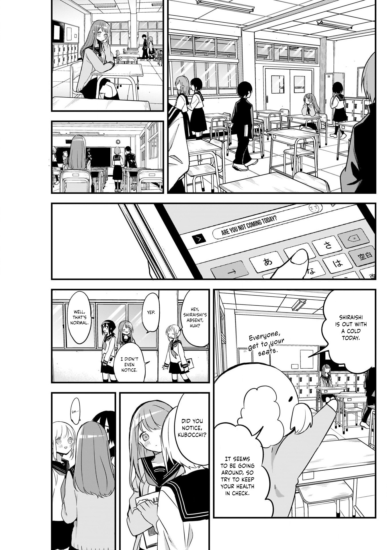 Kubo-san Doesn't Leave Me Be (a Mob) chapter 21 page 3