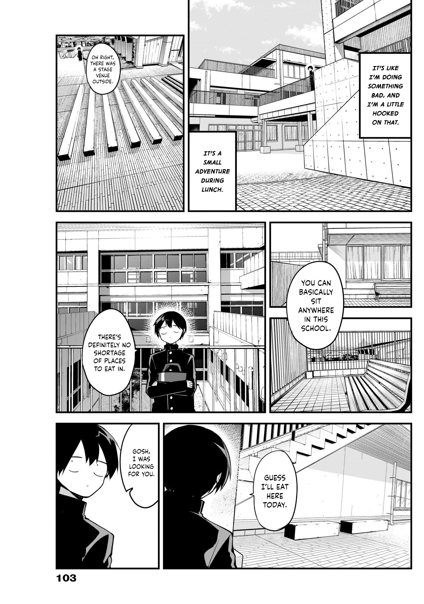 Kubo-san Doesn't Leave Me Be (a Mob) chapter 24 page 3