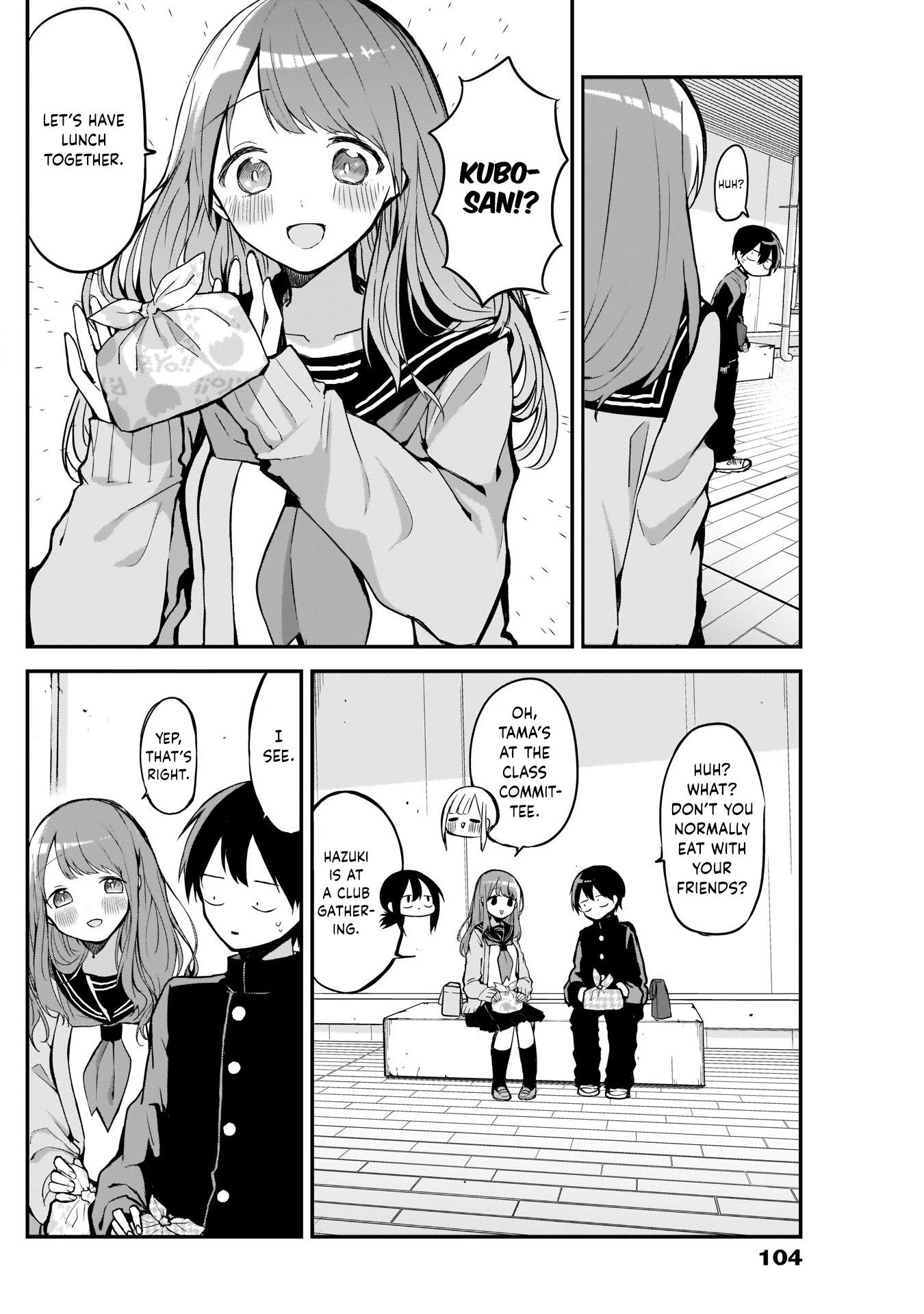 Kubo-san Doesn't Leave Me Be (a Mob) chapter 24 page 4