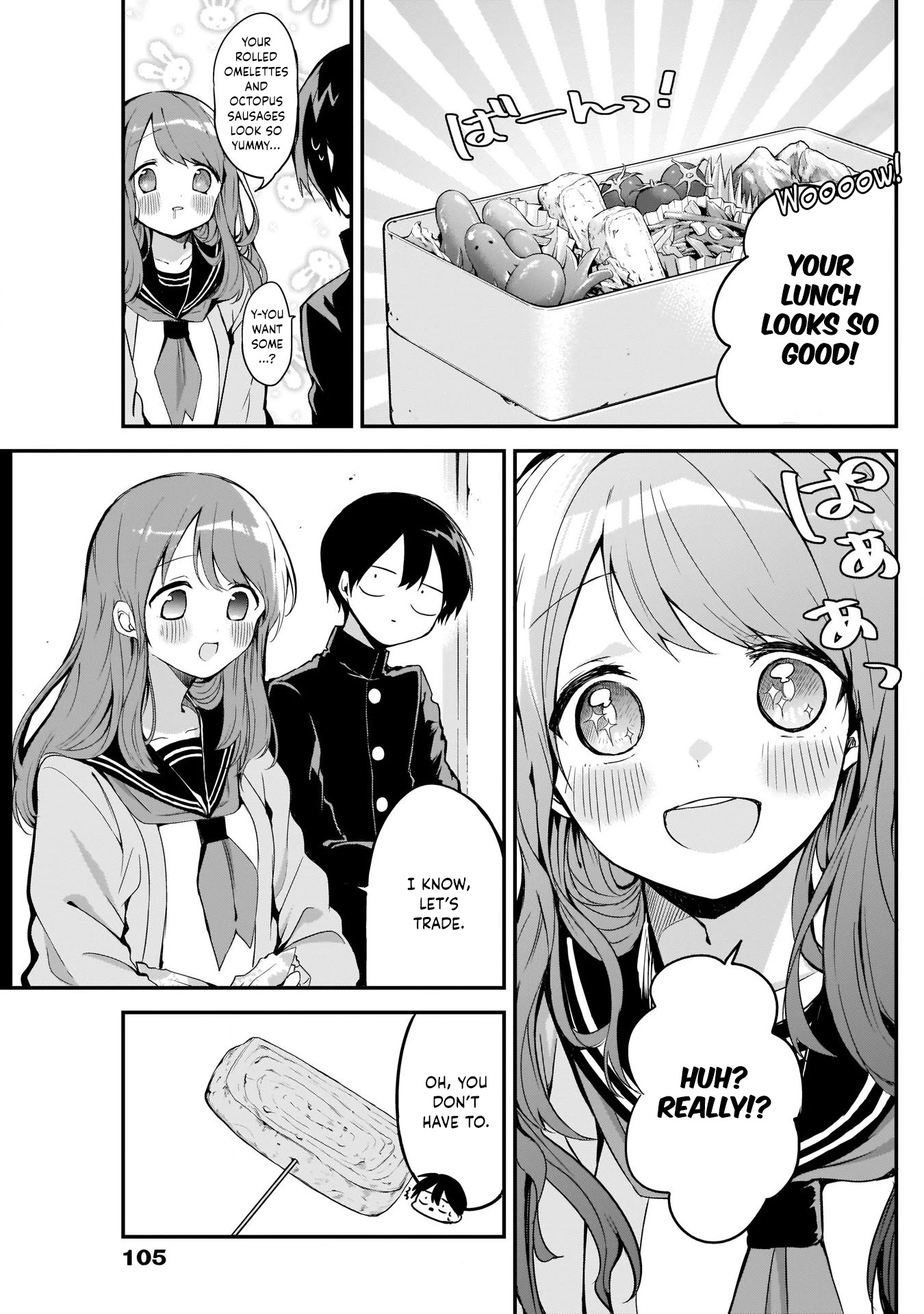 Kubo-san Doesn't Leave Me Be (a Mob) chapter 24 page 5