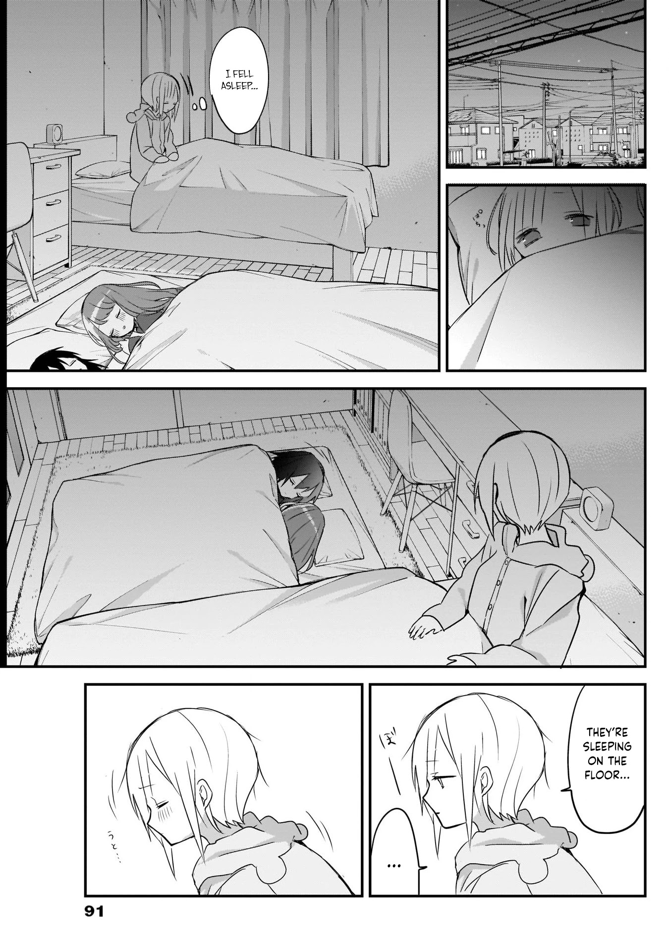 Kubo-san Doesn't Leave Me Be (a Mob) chapter 27 page 11