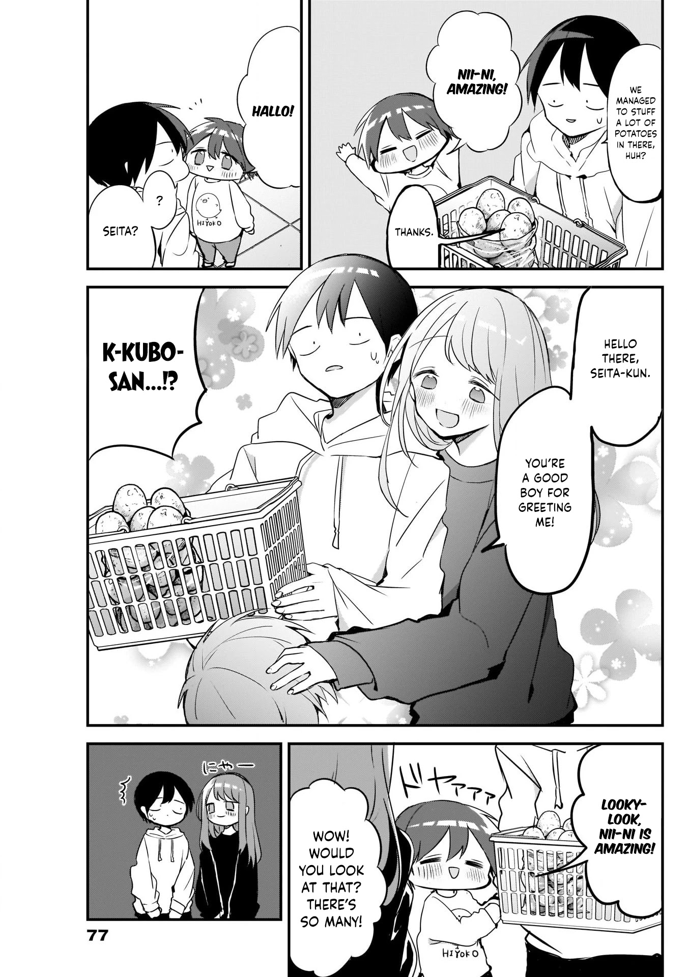 Kubo-san Doesn't Leave Me Be (a Mob) chapter 28 page 5