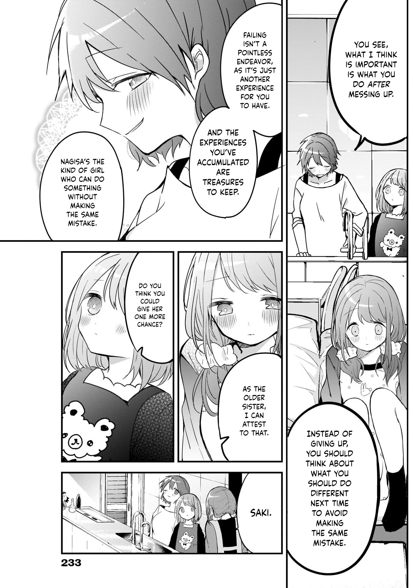 Kubo-san Doesn't Leave Me Be (a Mob) chapter 29 page 8