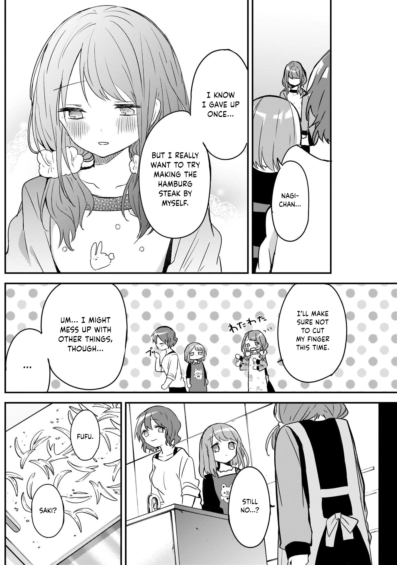 Kubo-san Doesn't Leave Me Be (a Mob) chapter 29 page 9