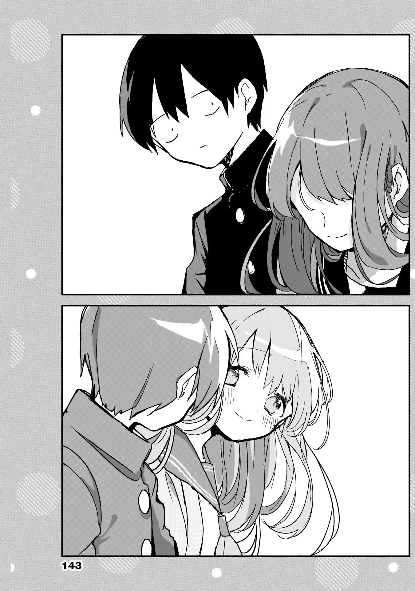 Kubo-san Doesn't Leave Me Be (a Mob) chapter 3.5 page 5