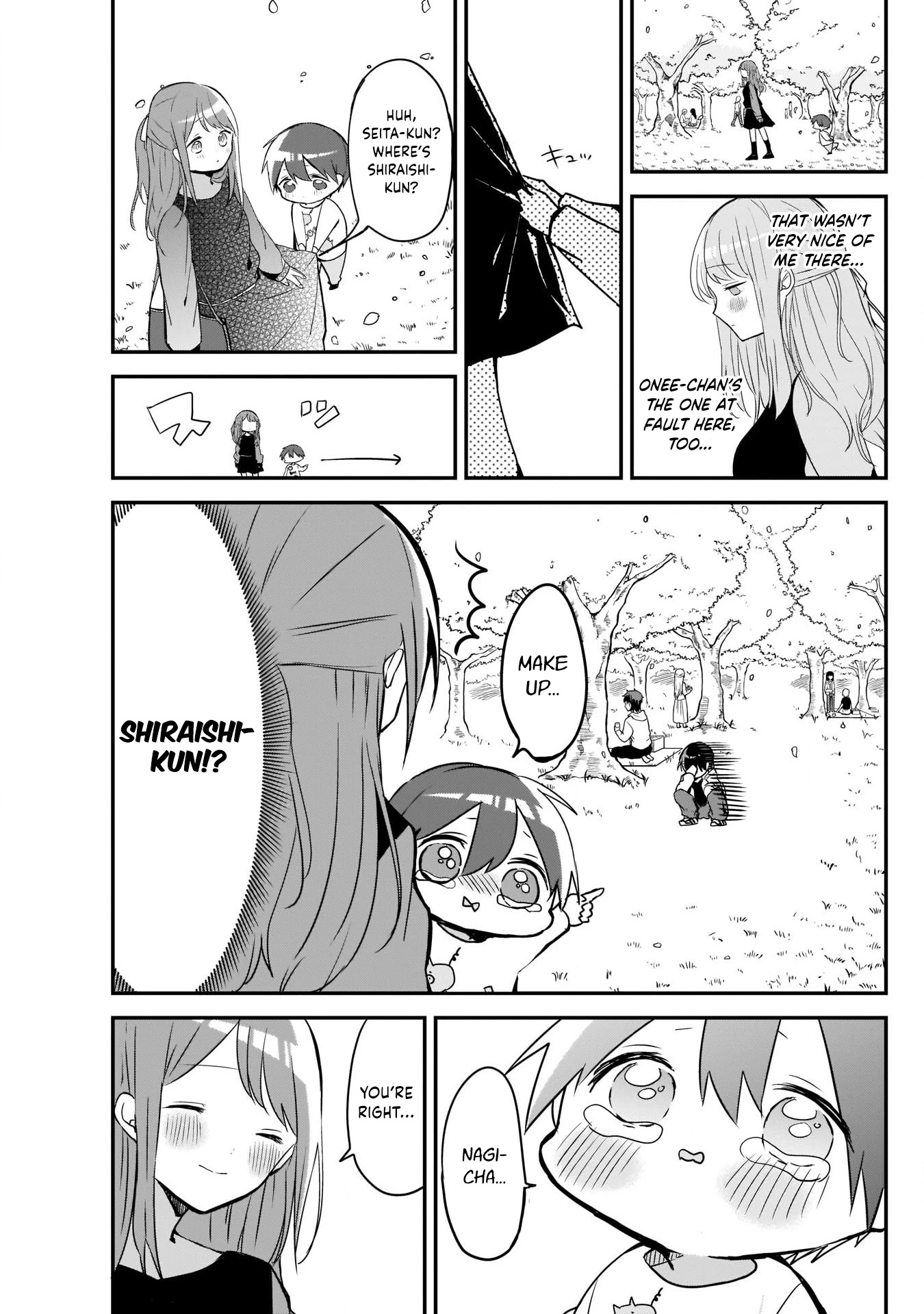 Kubo-san Doesn't Leave Me Be (a Mob) chapter 31 page 5