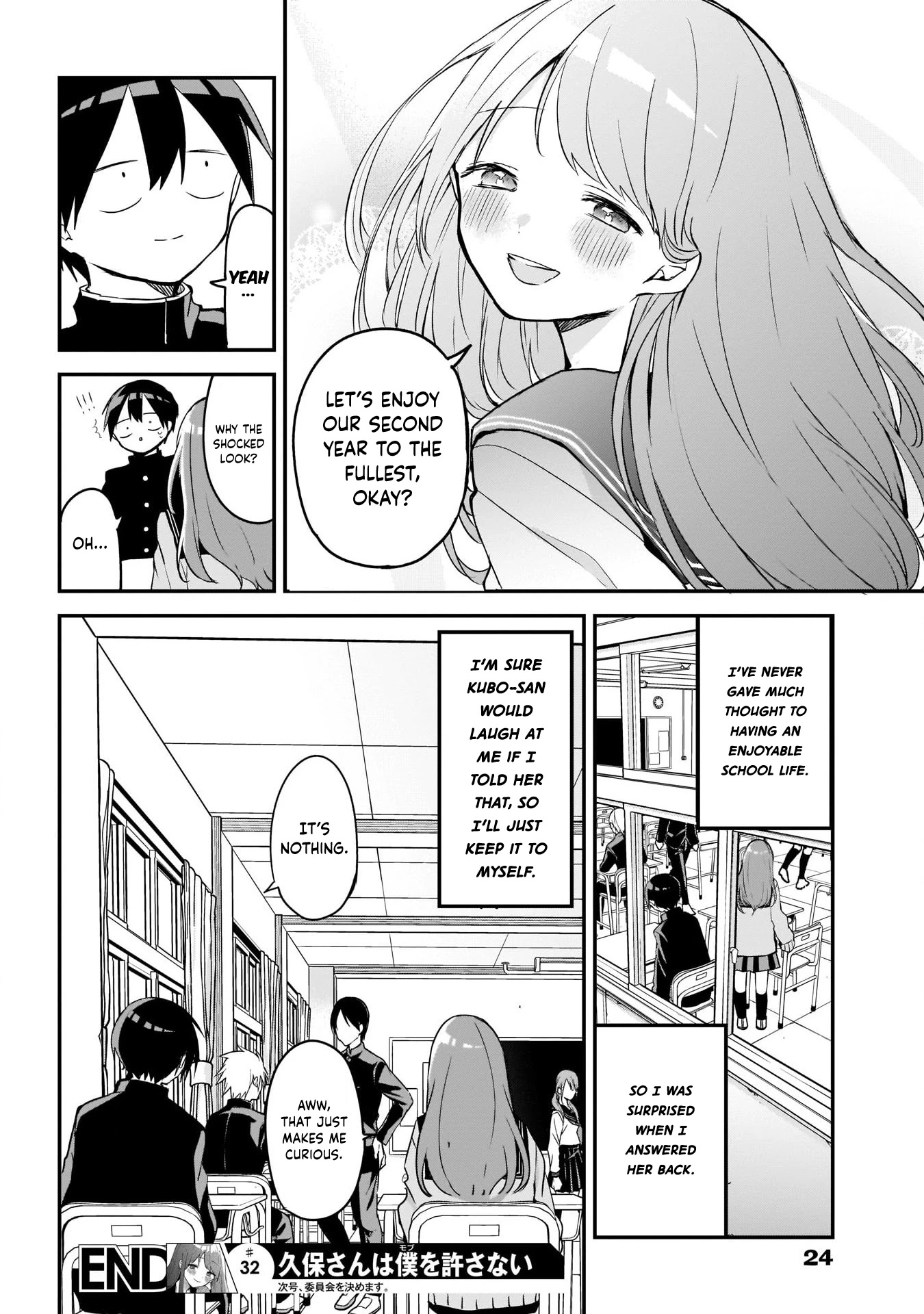 Kubo-san Doesn't Leave Me Be (a Mob) chapter 32 page 13