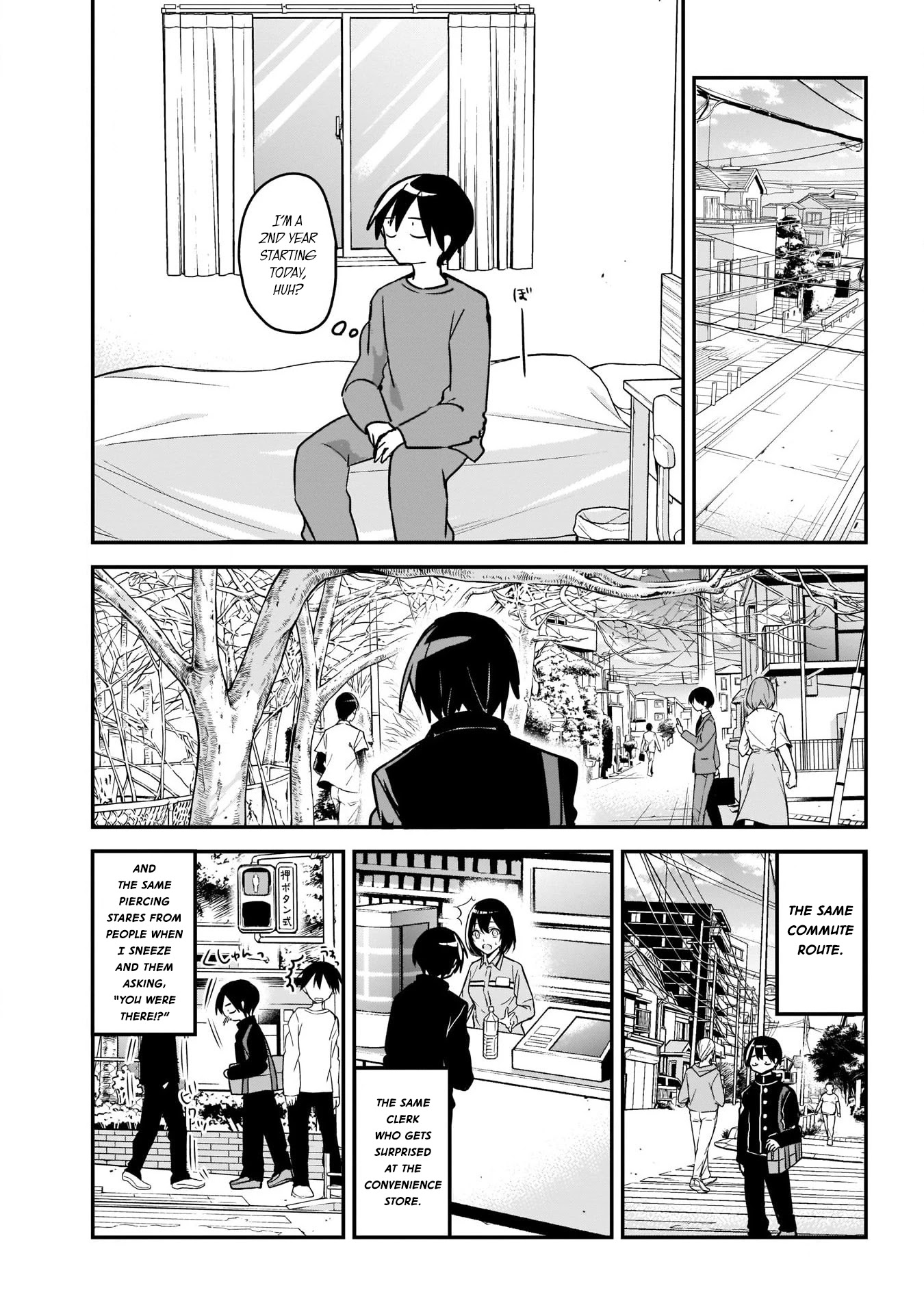 Kubo-san Doesn't Leave Me Be (a Mob) chapter 32 page 2