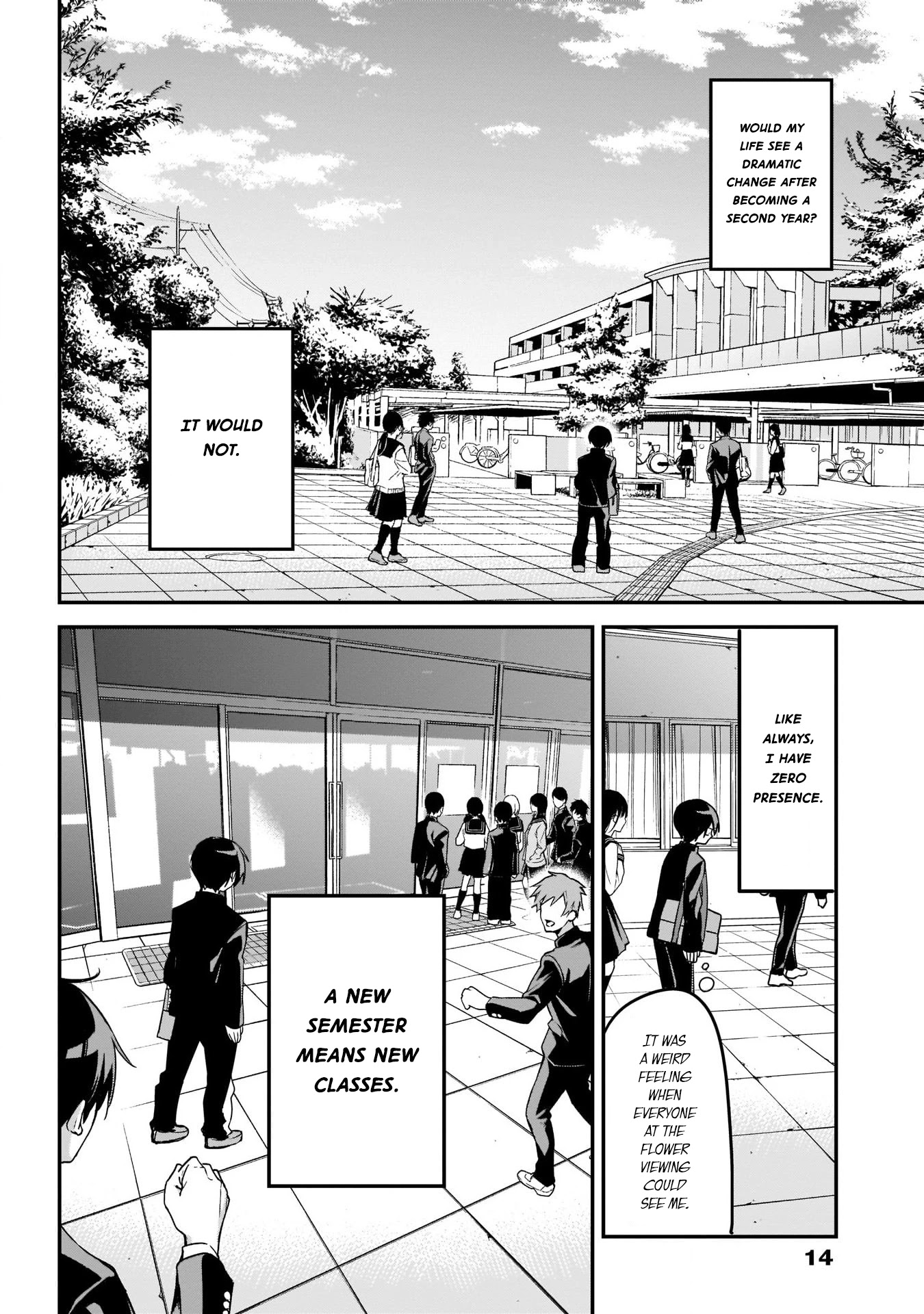 Kubo-san Doesn't Leave Me Be (a Mob) chapter 32 page 3