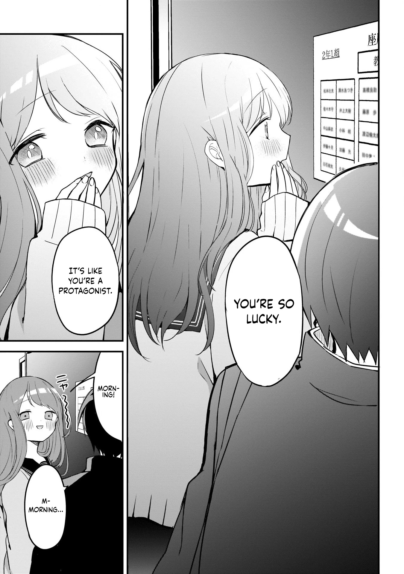 Kubo-san Doesn't Leave Me Be (a Mob) chapter 32 page 6