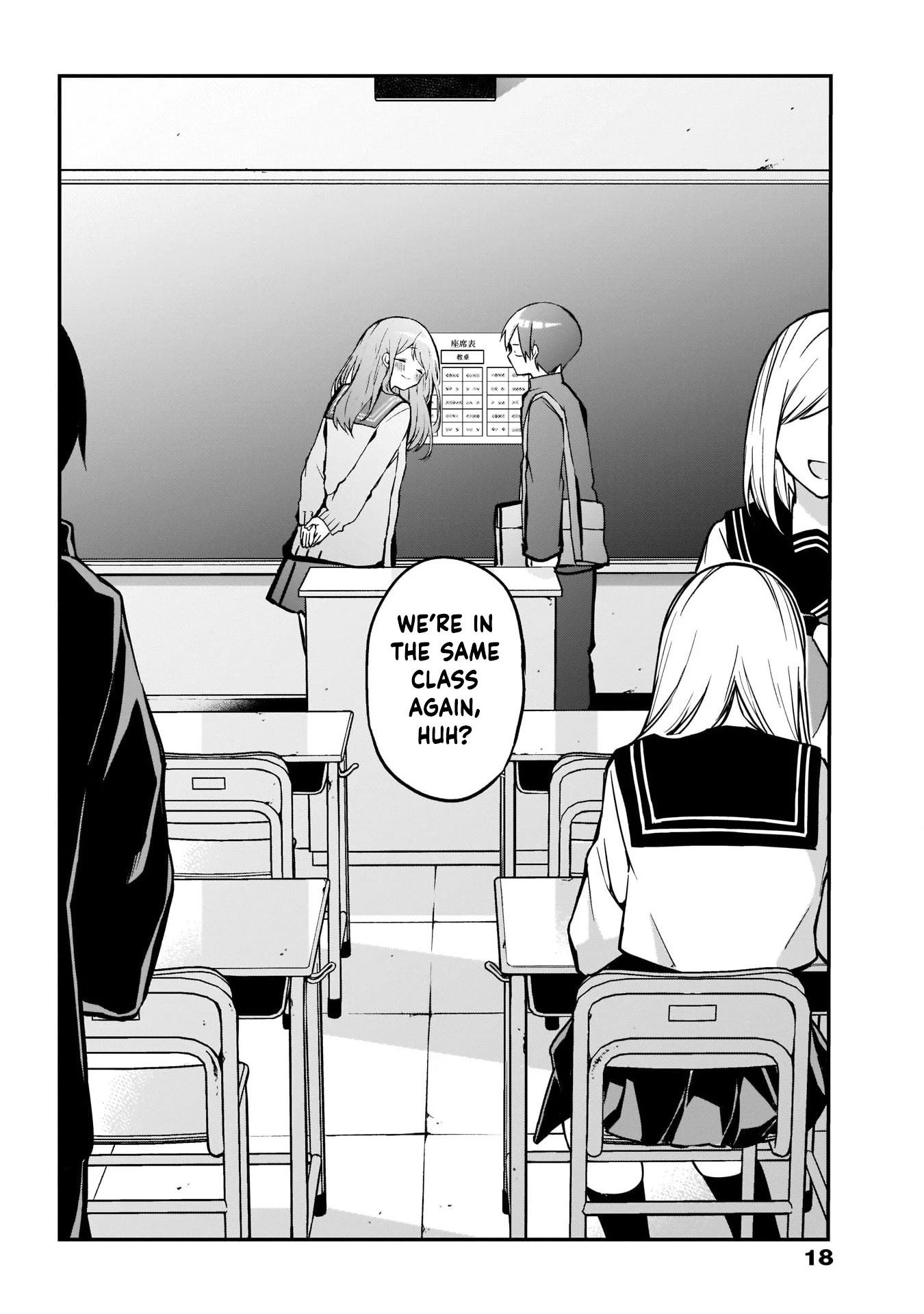 Kubo-san Doesn't Leave Me Be (a Mob) chapter 32 page 7