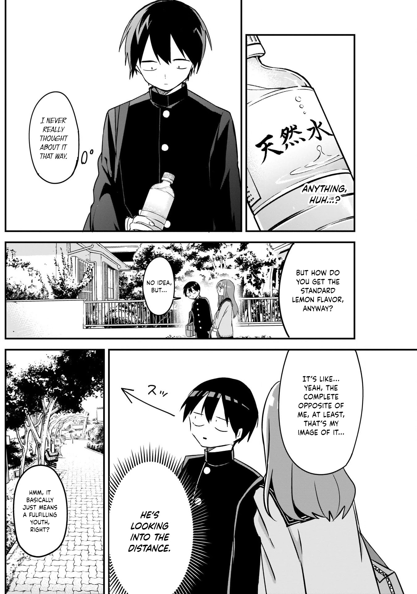 Kubo-san Doesn't Leave Me Be (a Mob) chapter 35 page 8