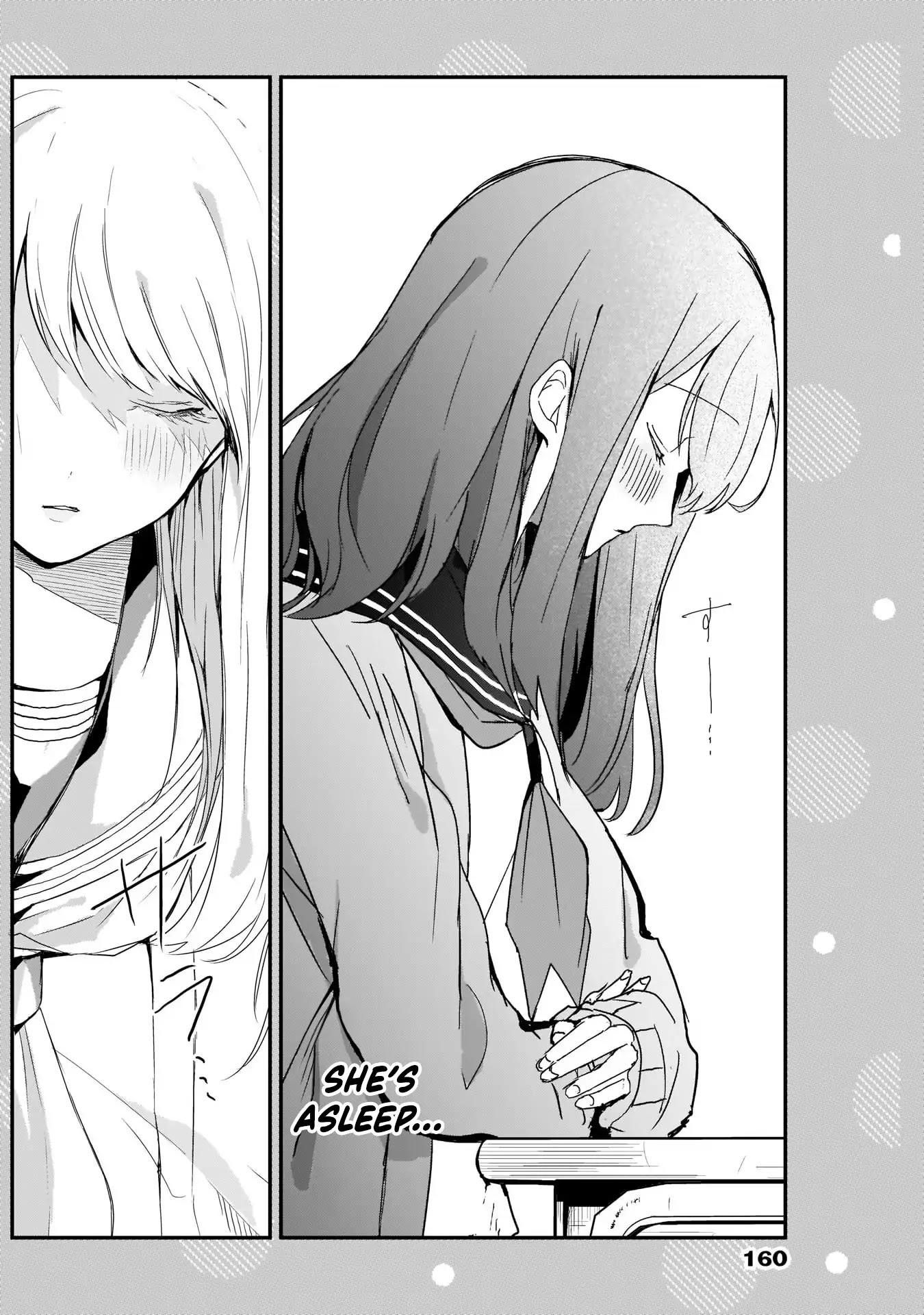 Kubo-san Doesn't Leave Me Be (a Mob) chapter 4.5 page 2